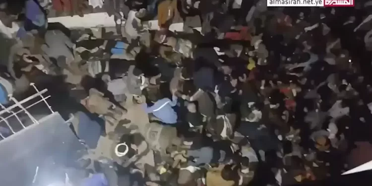 This image from a video, shows the scene of a deadly stampede in Sanaa, Yemen.