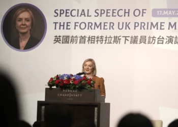 Truss Warns Of Threats Posed By China To The West 5 Former Britain's Prime Minister Liz Truss delivers a speech on the second day of her five-day visit in Taipei, Taiwan, Wednesday, May 17, 2023.