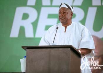 Former President, John Dramani Mahama.