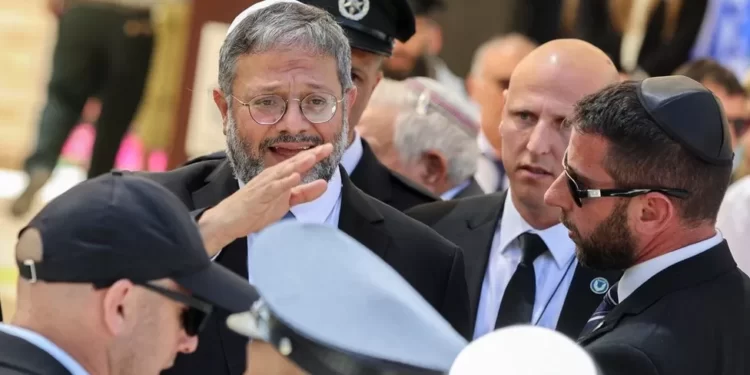 EU Cancels Israel Event Over Ben-Gvir's Plan To Attend 1 Israel's National Security Minister, Itamar Ben Gvir.
