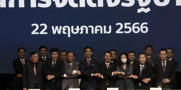 Move Forward Party agrees to form a coalition government with other parties.