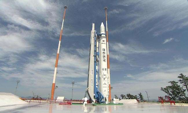 North Korea Satelitte Launch 2.0