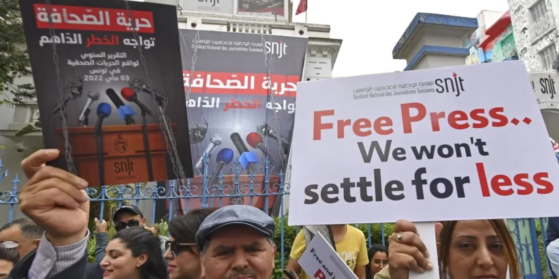 Media Freedom Under Attack in Tunisia