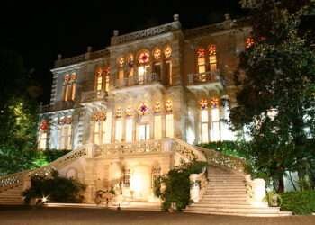 Nicolas Ibrahim Sursock Museum