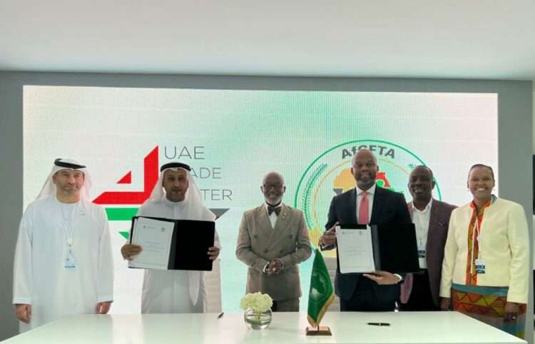 GIPC Votes As the Second Best Investment Project in West and Central Africa 3 WhatsApp Image 2023 05 10 at 15.55.57 1 750x482 1