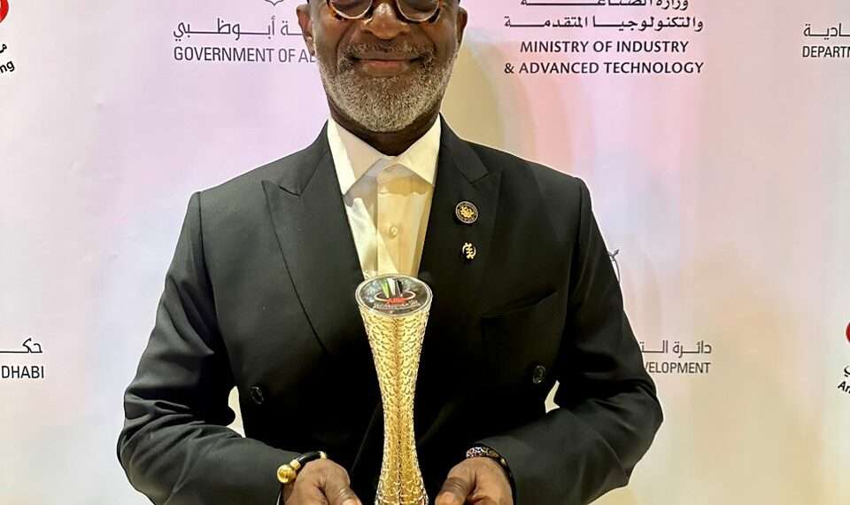 GIPC Votes As the Second Best Investment Project in West and Central Africa 2 WhatsApp Image 2023 05 10 at 15.55.57 960x570 1