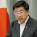 Japan Announces Additional Sanctions Against Russia 11 Japanese Cabinet Secretary, Hirokazu Matsuno.