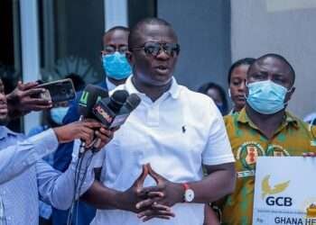 Food Suppliers To Receive Payment From July 17- Bryan Acheampong 1 Ban on the consumption of animals found dead from the affected areas- Bryan Acheampong