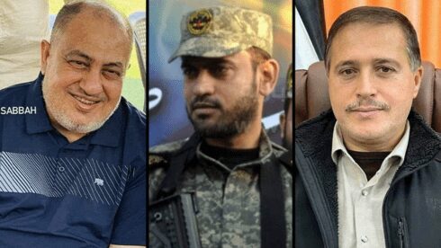 Amnesty International Calls For Possible War Crimes Probe In Recent Israel-Gaza Airstrikes 3 Khalil Bahtini Jehad Ghanam Tareq Izzeldeen PIJ commanders assassinated in targeted IDF killing