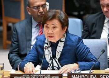 Roza Otunbayeva Addresses UNSC On Taliban Recognition