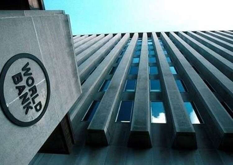 World Bank: Ghana On The Pace To Save Economy Through Agriculture 1 World Bank: Ghana On The Pace To Save Economy Through Agriculture