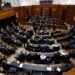 Lebanese lawmakers gather to elect a president at the parliament building in Beirut, Lebanon, Wednesday, June 14, 2023.