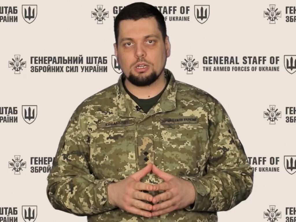 spokesperson for Ukraines General Staff Andriy Kovalev