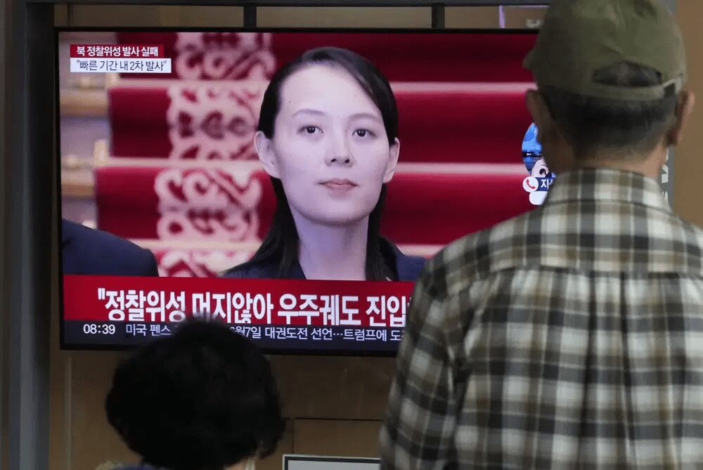 Kim Yo Jong Slams U.S For Criticizing Pyongyang's Failed Satellite Launch 3 u9syye7r