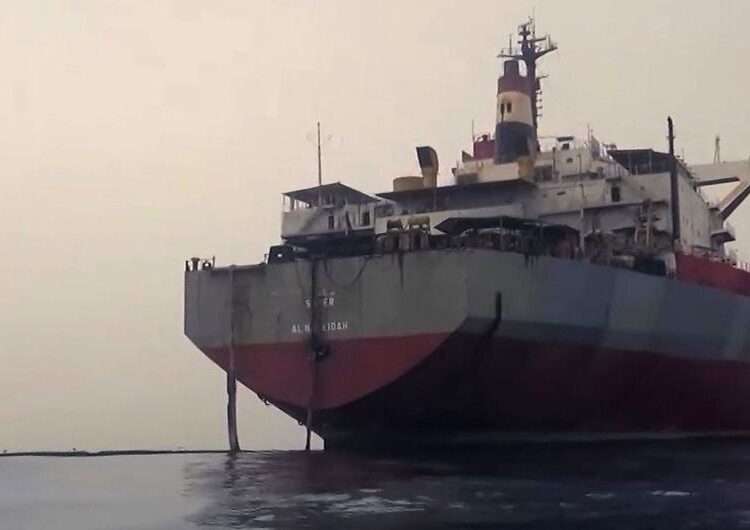 The FSO Safer, moored off Yemen's west coast.