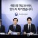 Government Policy Coordination Minister Bang Moon-kyu (2nd from L) speaks during a daily briefing on the Fukushima issue at the government complex in Seoul on July 7, 2023.
