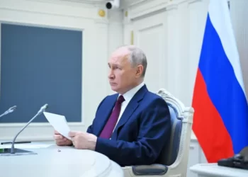 Putin Addresses SCO Summit 2 Putin Addresses SCO Summit