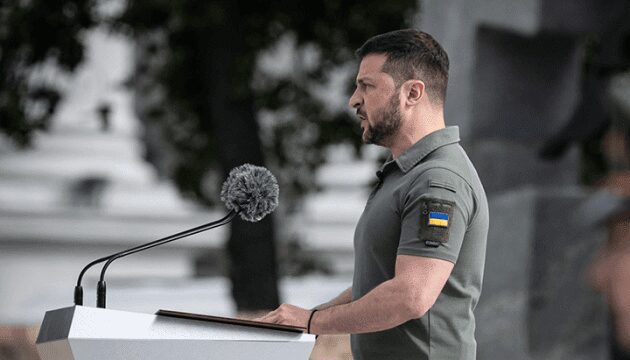 Ukraine Commemorates Statehood Day 1 Ukrainian President, Volodymyr Zelenskyy delivers speech during a ceremony marking the Day of Ukrainian Statehood, in Kyiv, Ukraine.