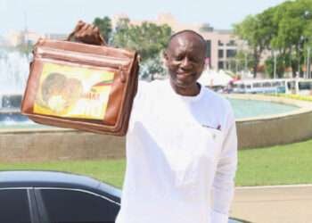 Ghana Borrows GH¢22.06 billion from Treasury Market, Oversubscription Signals Investor Confidence 1 Ghana Borrows GH¢22.06 billion from Treasury Market, Oversubscription Signals Investor Confidence