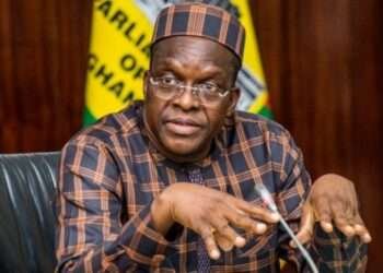 Alban Sumana Kingsford Bagbin