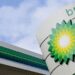 BP Oil Declares Second Quarter Profit 11 British Petroleum.