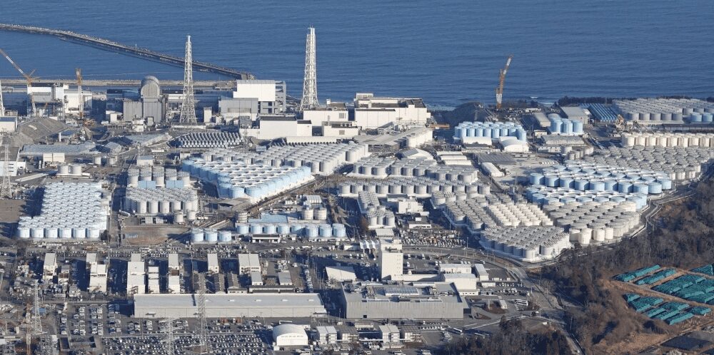 Japan To Commence Discharge Of Treated Radioactive Water From Fukushima Plant As Early As August 24 2 hphb1zat
