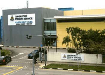 The Singapore Prison Service entrance.