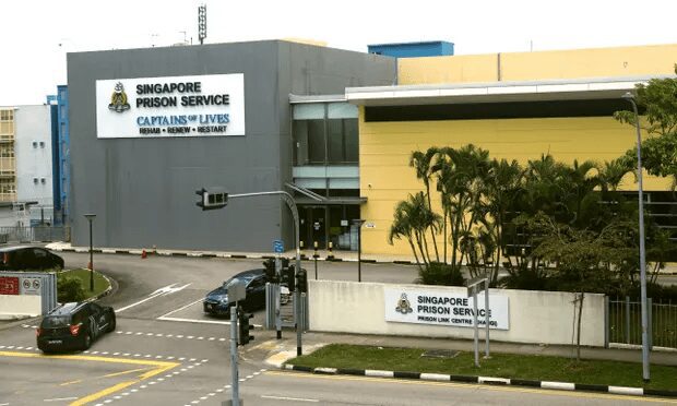 Singapore Hangs Third Drug Trafficking Prisoner In A Week 1 The Singapore Prison Service entrance.