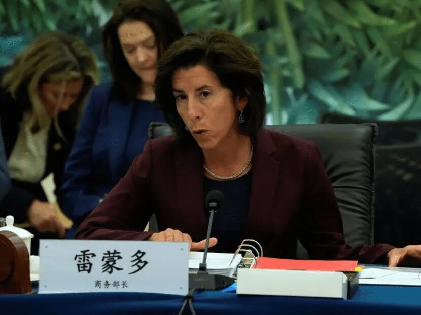U.S, China To Launch Information Exchange On Export Controls 2 ty89y9so