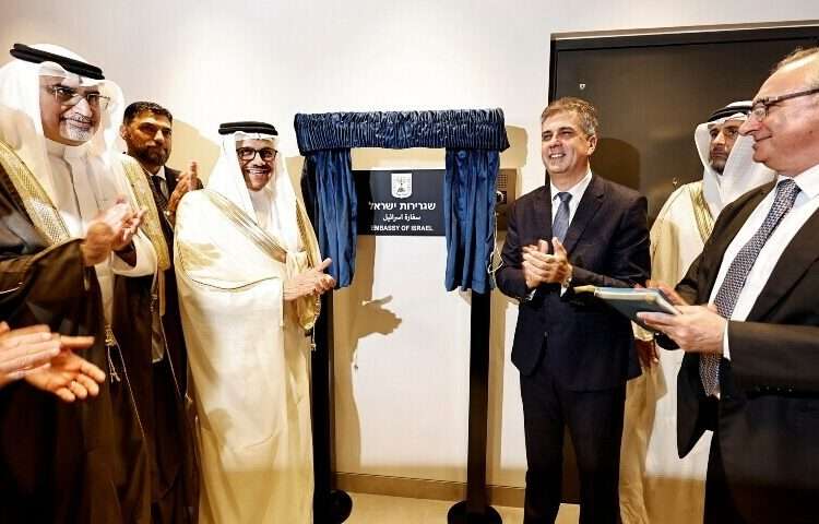 Israel And Bahrain Agree To Boost Trade Ties 1 Israel’s Foreign Minister, Eli Cohen and Bahrain’s Foreign Minister. Abdullatif al- Zayani officially inaugurate the Israeli Embassy in Manama, Bahrain, September 4, 2023.