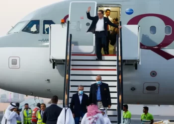 U.S-Iran Prisoner Swap: U.S Nationals Arrive In Qatar