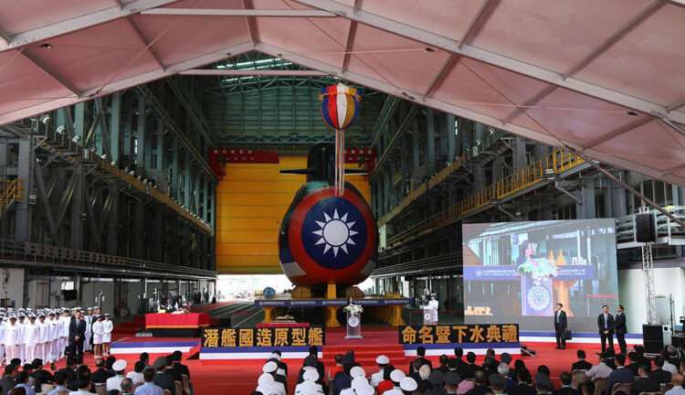 Taiwan's president gives a speech at the launch ceremony of Taiwan's first domestically built submarine, in Kaohsiung on September 28, 2023.