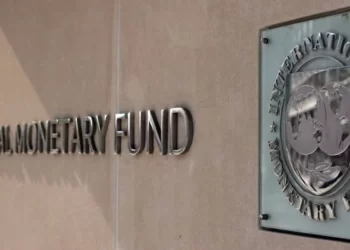 IMF Schedules September 25 for First Review of Ghana’s IMF Programme