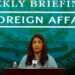 Mumtaz Zahra Baloch, the Spokesperson for Pakistan’s Ministry of Foreign Affairs.