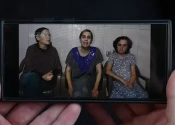 From left to right: Rimon Kirsht, Daniel Aloni and Elena Trupanov; Israeli hostages in Gaza.