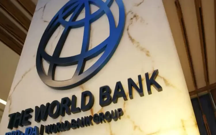 World Bank Applauds Bank of Ghana's Inflation-Fighting Success 1 World Bank Applauds Bank of Ghana's Inflation-Fighting Success