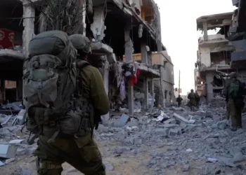 Israeli Army Releases Investigation Into October 7 Attack