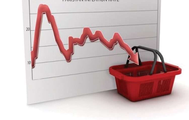 Ghana’s Inflation Shows Resilient Trend with Third Consecutive Monthly Decline 1 Ghana on Track for Single-Digit Inflation by Early 2026