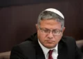 U Urges Israel To Abandon Move To Cancel Waiver On Cooperation With Palestinian Banks