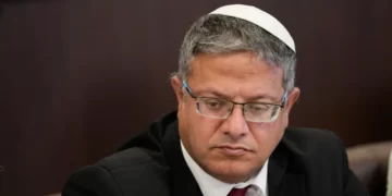 U Urges Israel To Abandon Move To Cancel Waiver On Cooperation With Palestinian Banks