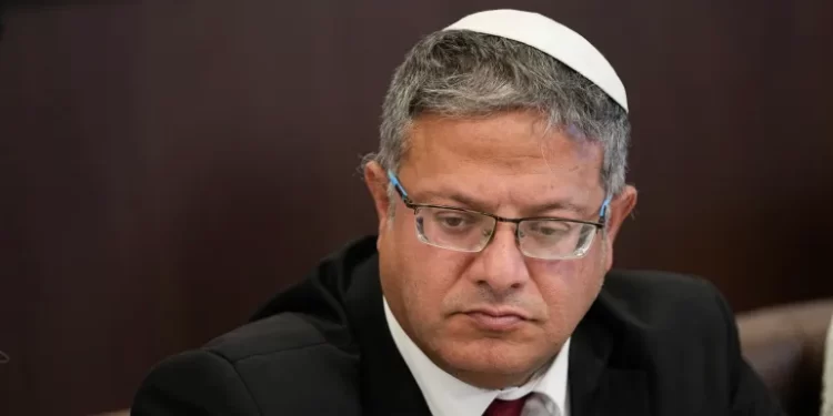 U Urges Israel To Abandon Move To Cancel Waiver On Cooperation With Palestinian Banks