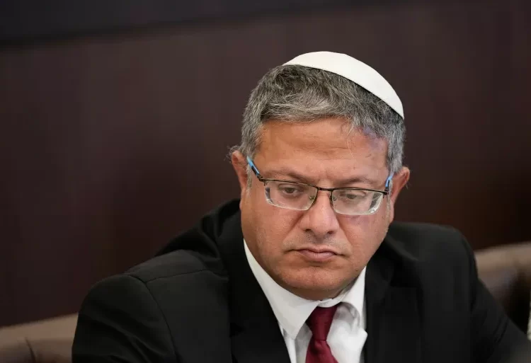 Ben-Gvir Proposes Plan To Remove Palestinians From Gaza 1 U Urges Israel To Abandon Move To Cancel Waiver On Cooperation With Palestinian Banks