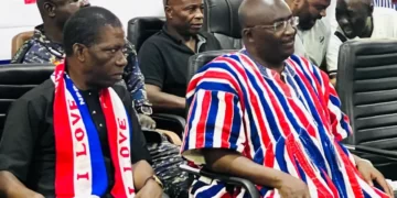Dr. Mahamudu Bawumia