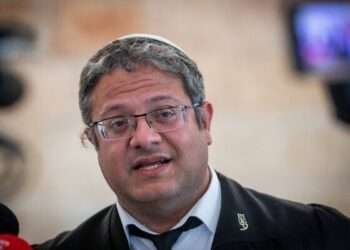 Israeli National Security Minister, Itamar Ben-Gvir.