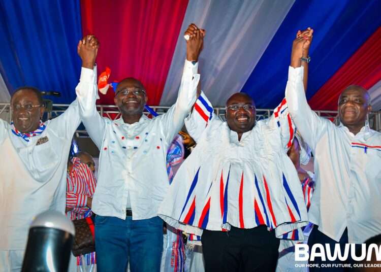 Bawumia As NPP's Flagbearer, A Guinness World Record In Party's History 1 Vice President, Dr Mahamudu Bawumia along with three other flagbearer aspirants.