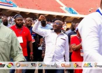 NPP Presidential Primaries: Dr. Bawumia Blows His Trumpet Hours After Polls Commenced 9 Vice-President-Mahamudu-Bawumia