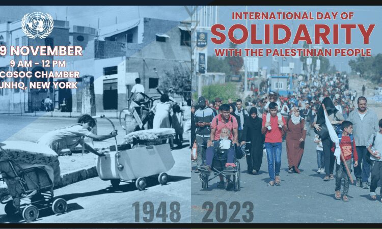 World Commemorates International Day of Solidarity With The Palestinian People 1 File Photo.