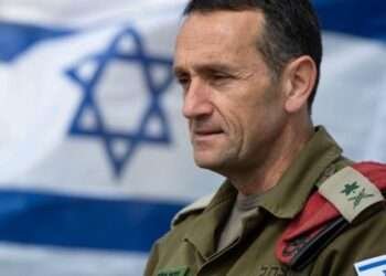 General Herzi Halevi.