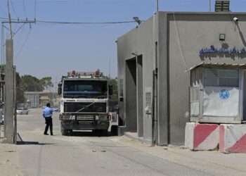 Karem Abu Salem (Kerem Shalom) crossing.