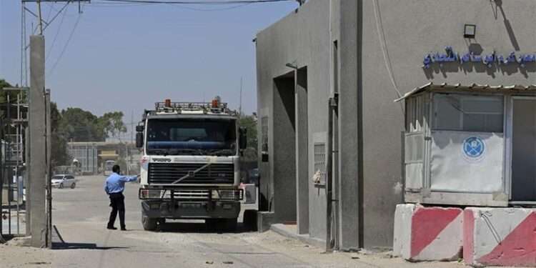 Israel Approves Aid Entry Into Gaza Via Kerem Shalom Crossing 1 Karem Abu Salem (Kerem Shalom) crossing.